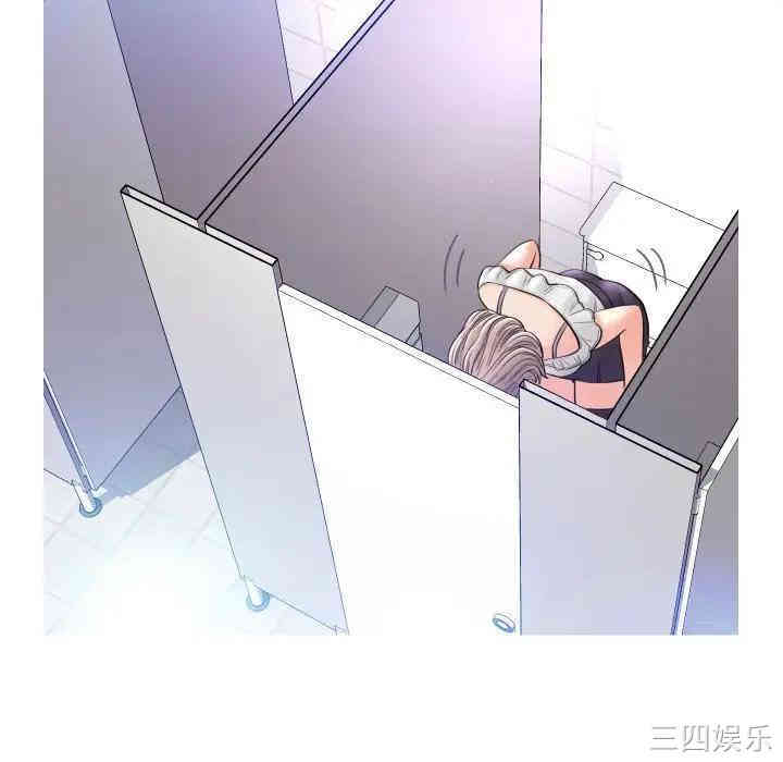 第38张