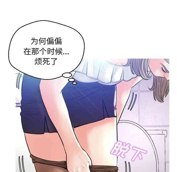 第39张