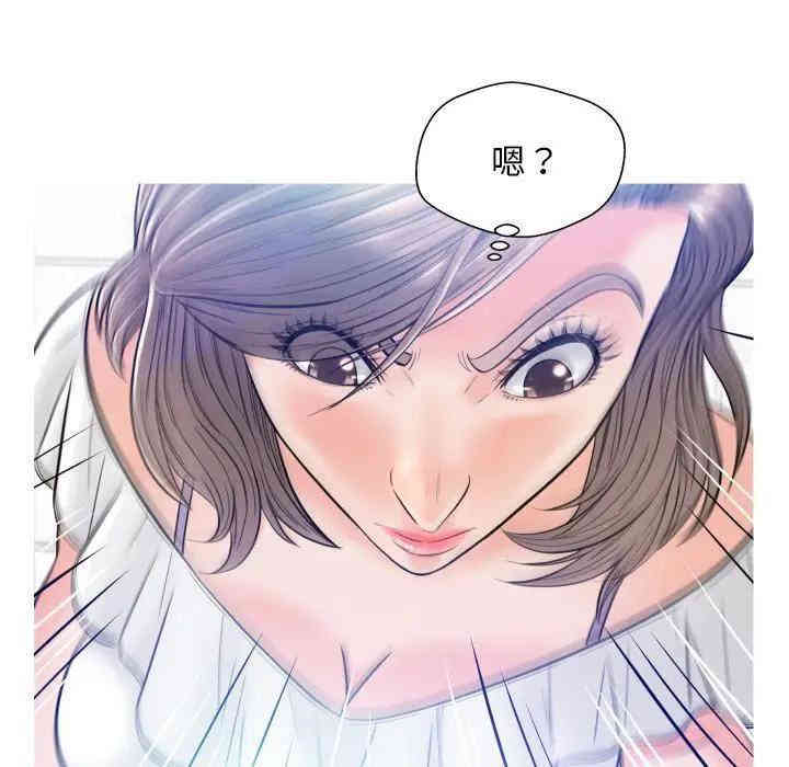 第44张