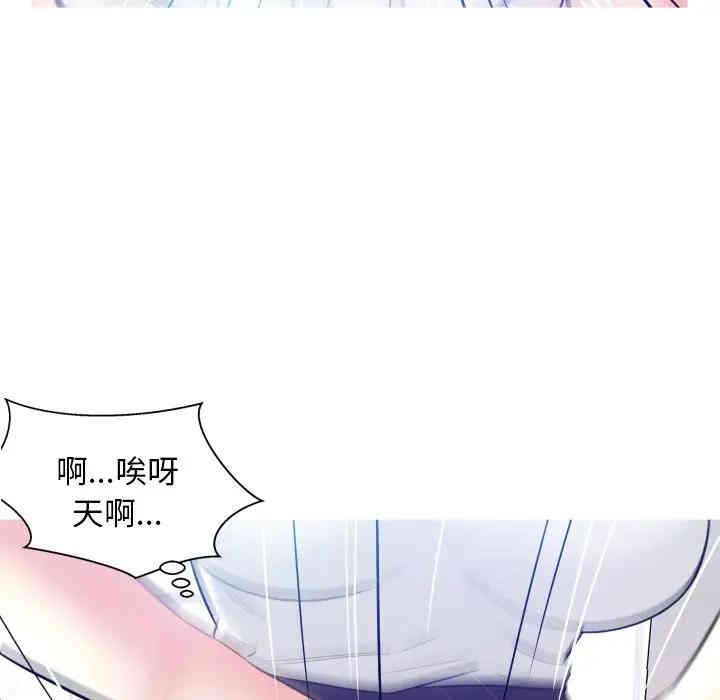 第46张