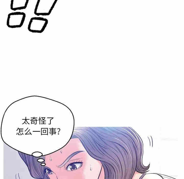 第50张
