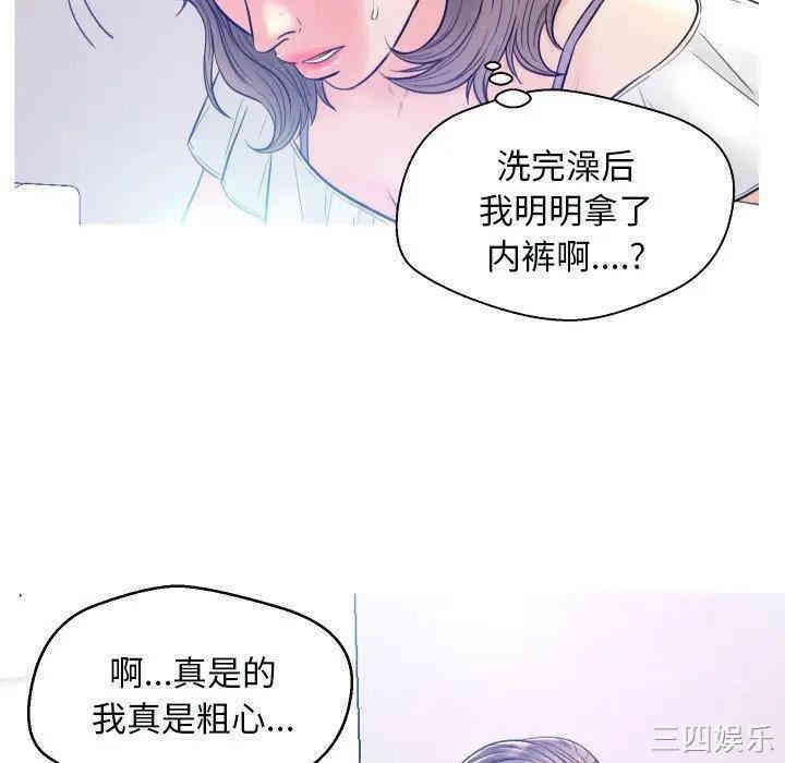 第51张