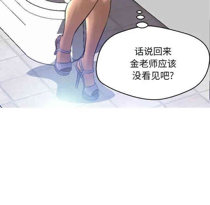 第56张