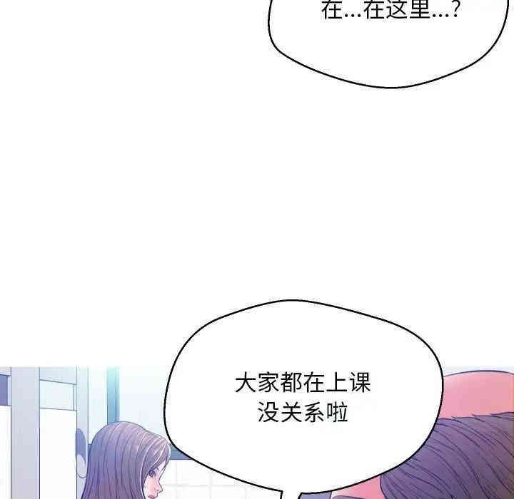 第59张