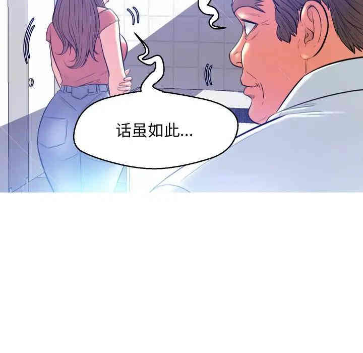 第62张