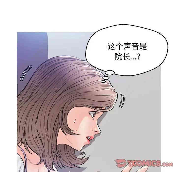 第63张