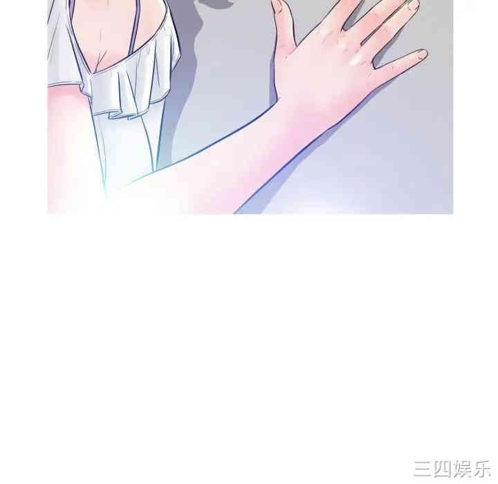 第66张