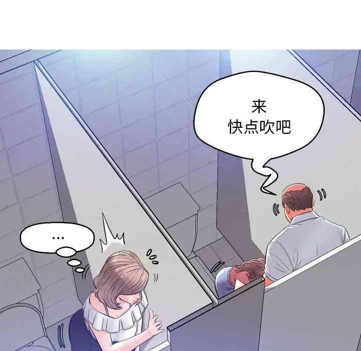第68张