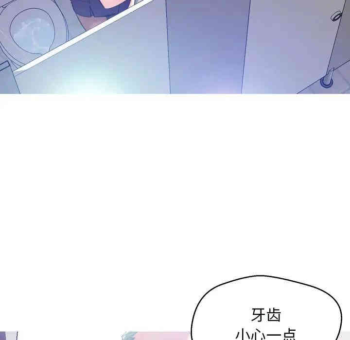 第70张