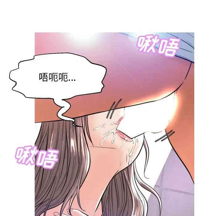 第76张