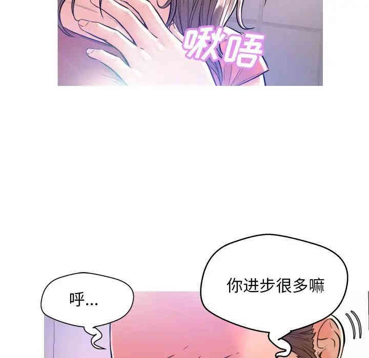 第77张