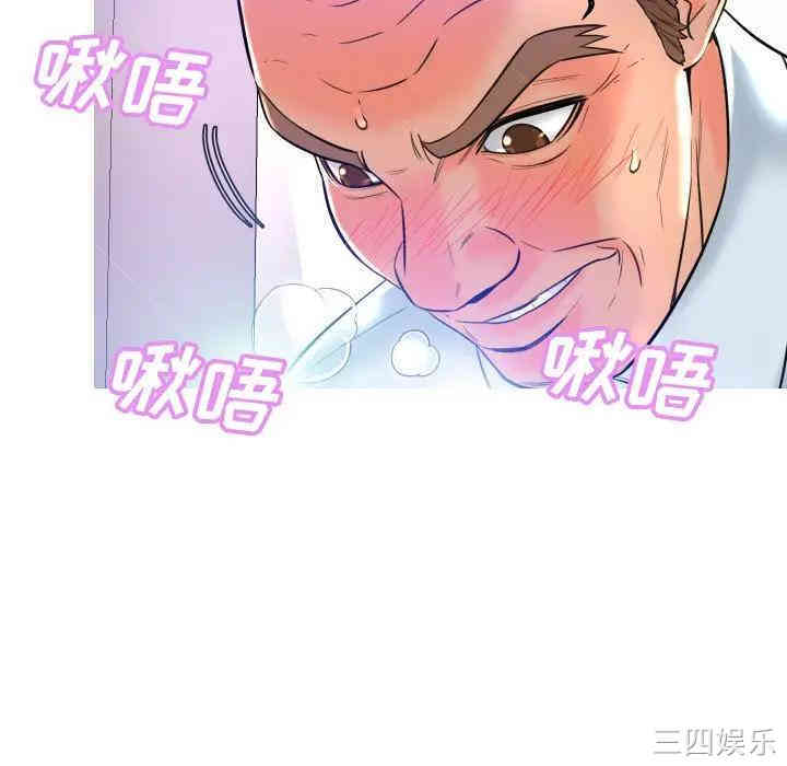 第80张