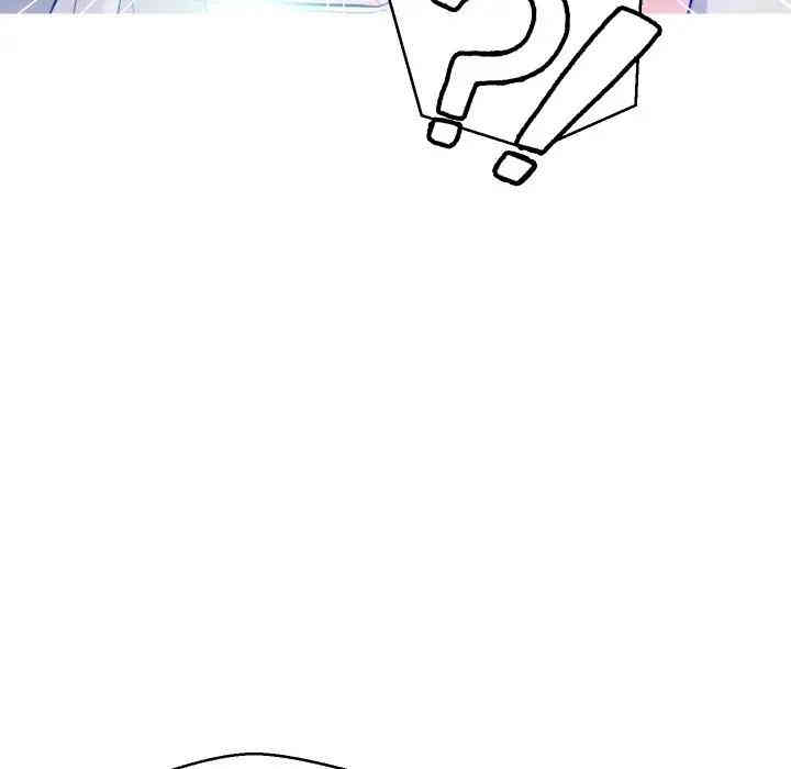 第84张