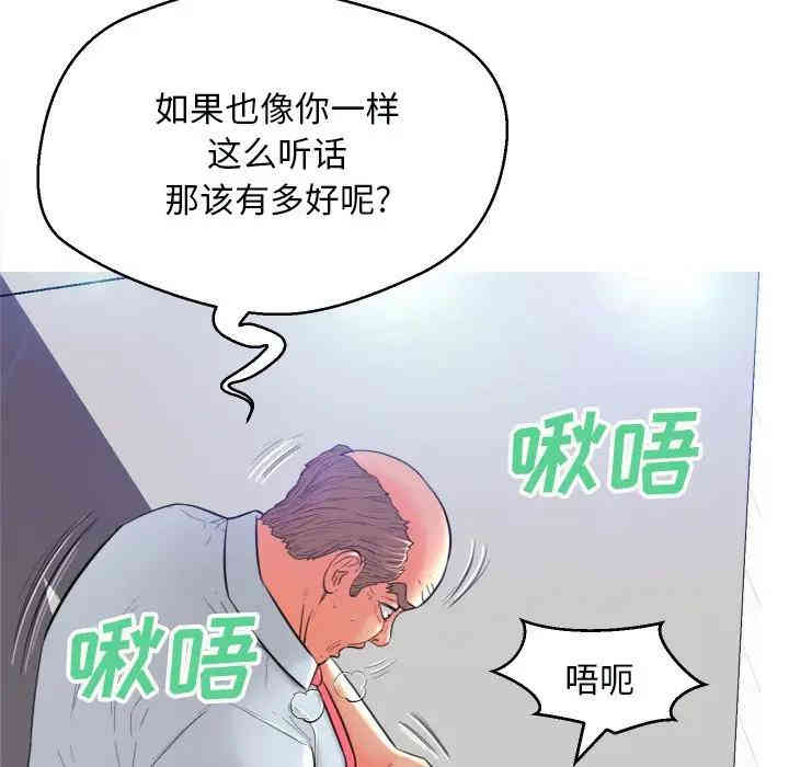 第86张