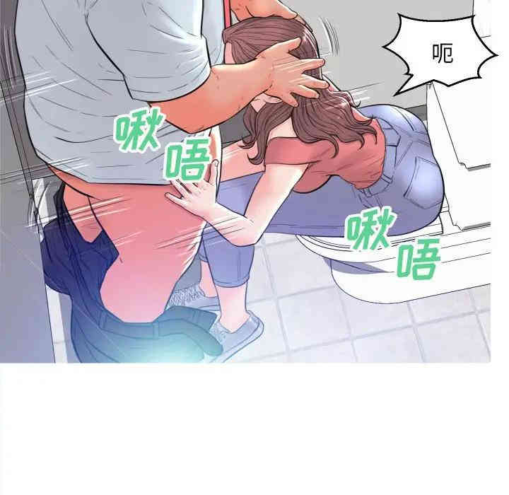 第87张