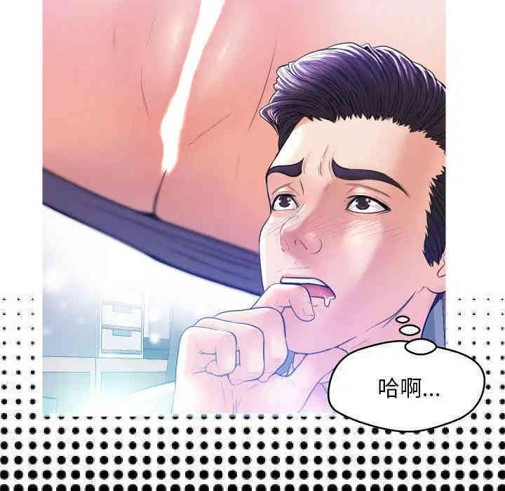 第35张