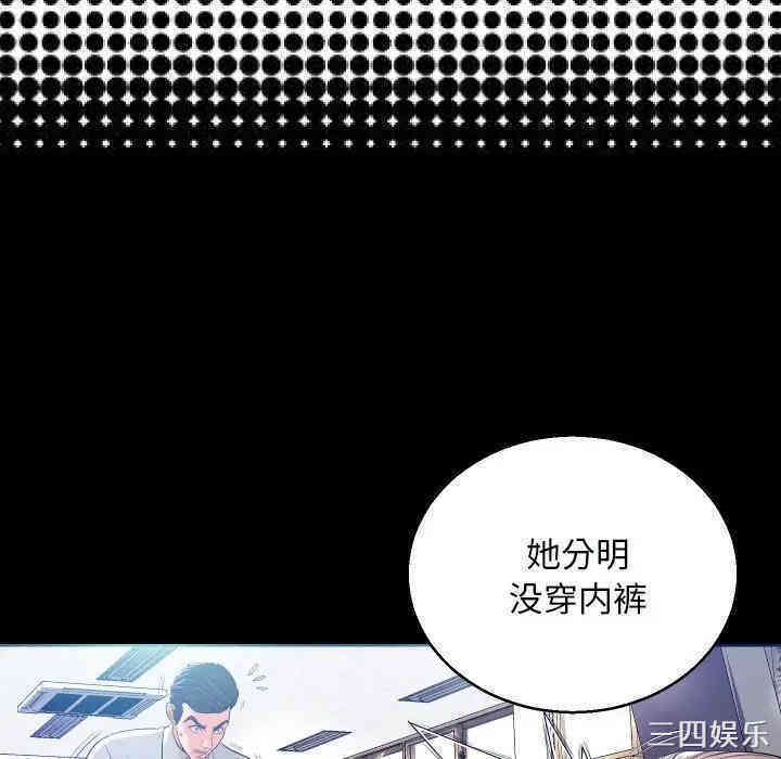 第36张