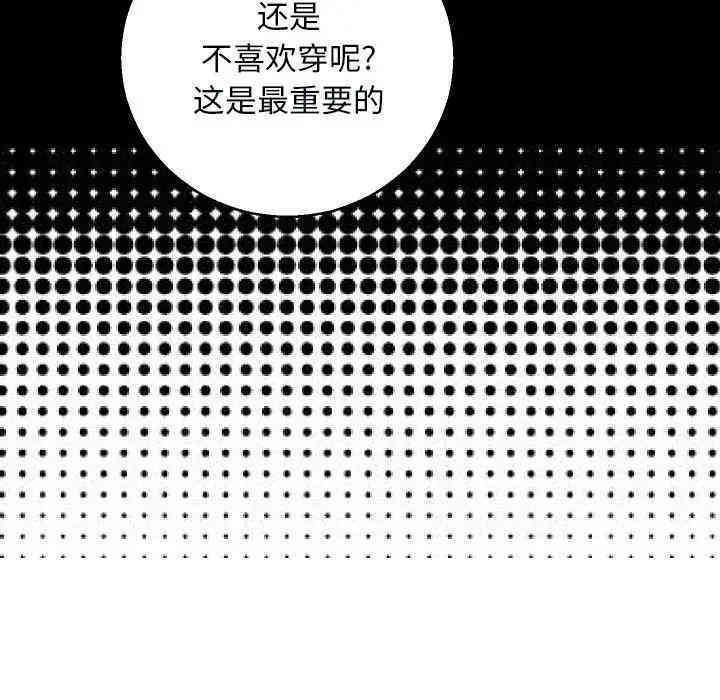 第39张