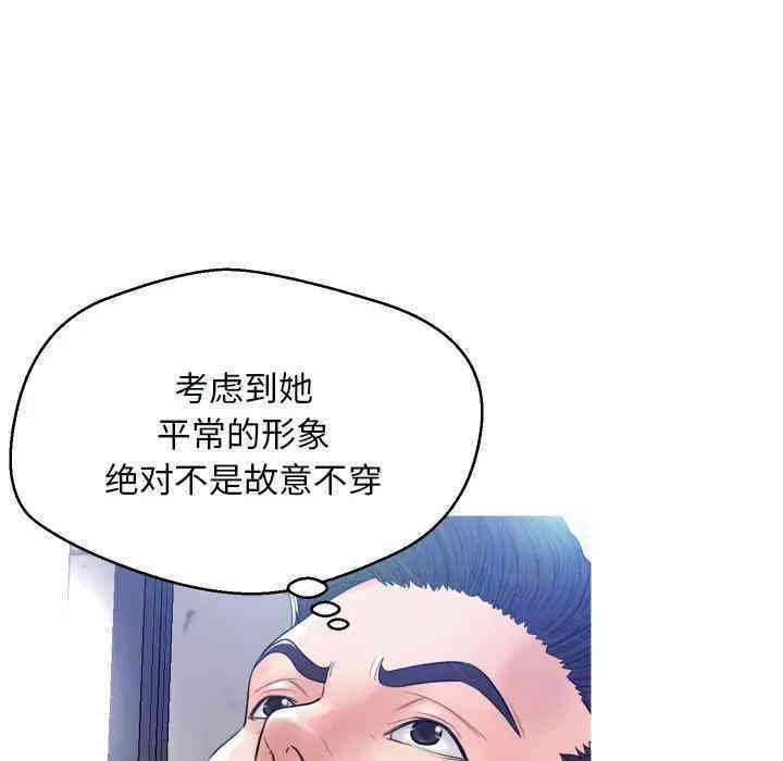 第40张