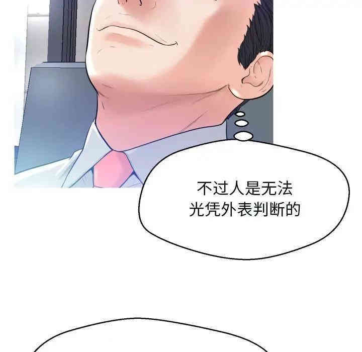 第41张