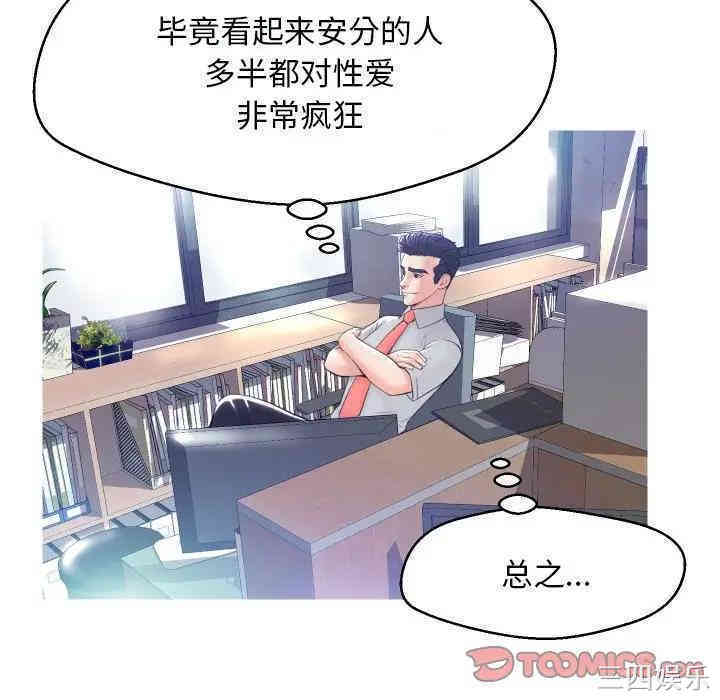 第42张