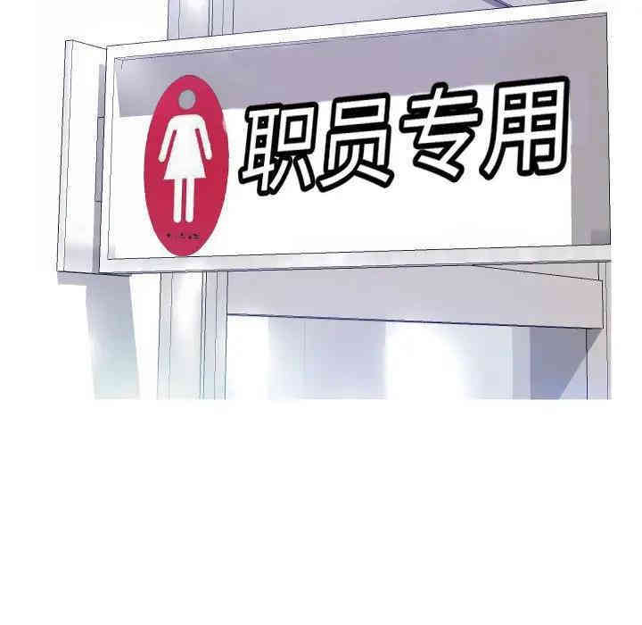 第46张