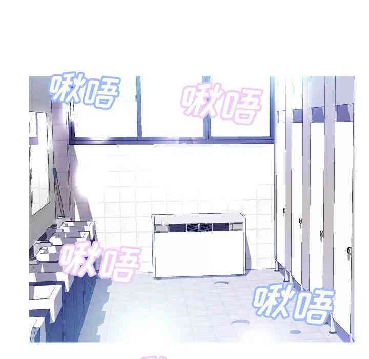 第47张