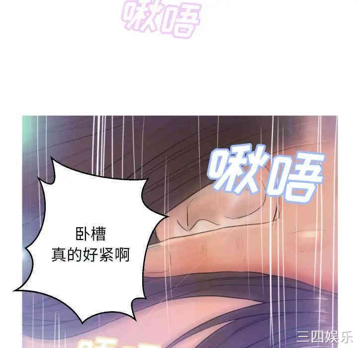 第48张
