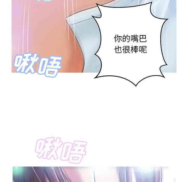 第50张