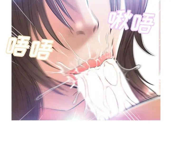第51张