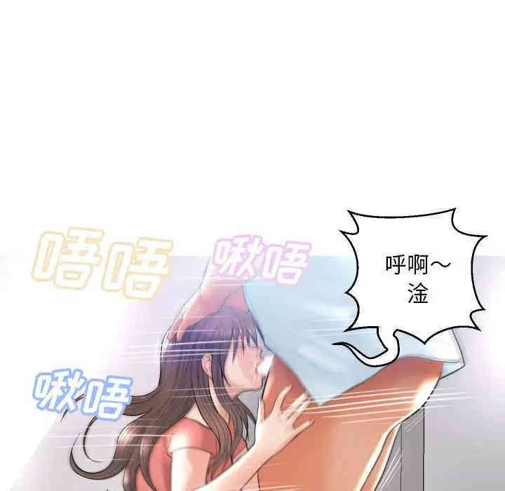 第52张