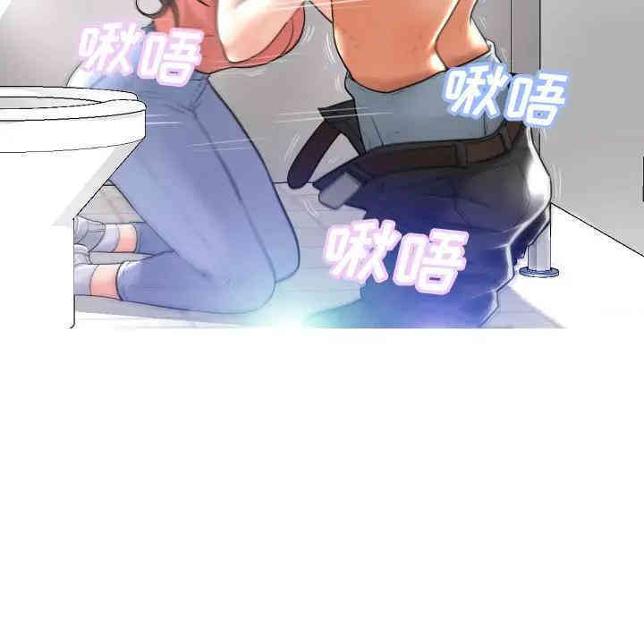 第53张