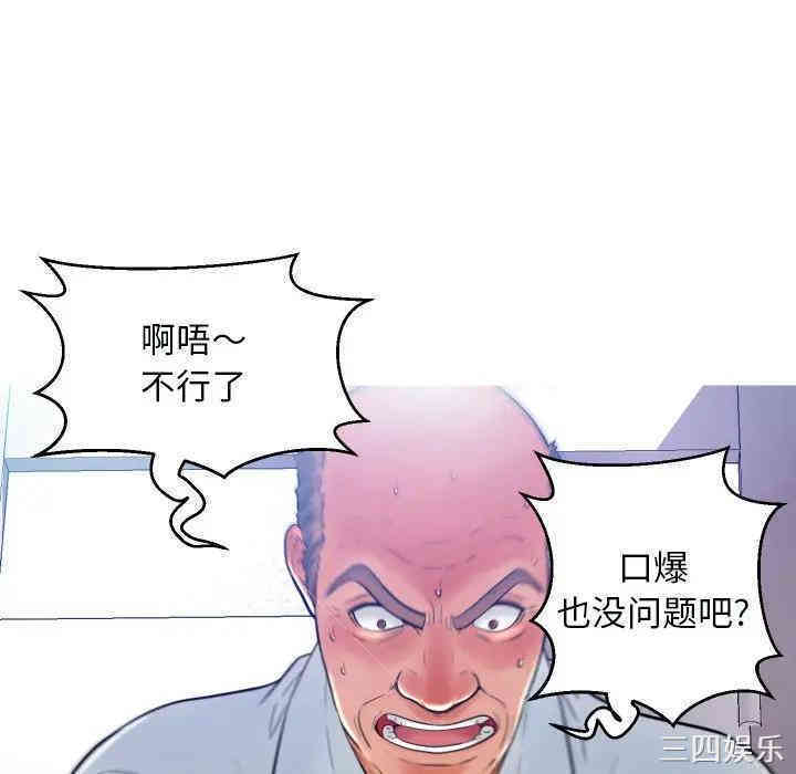 第54张
