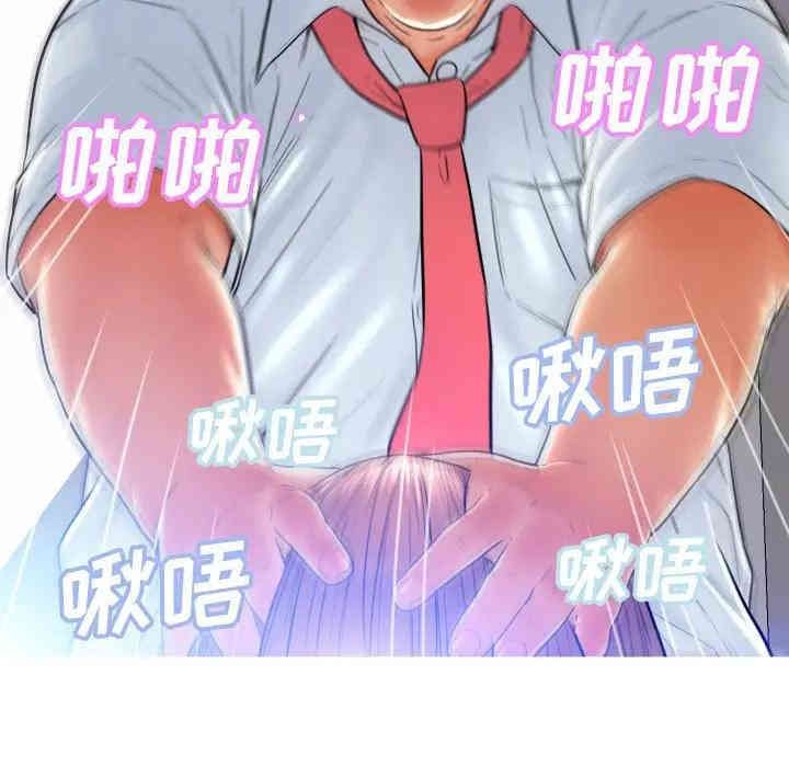 第55张