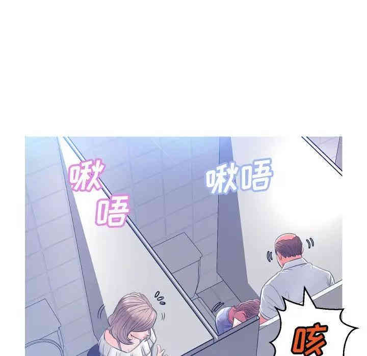 第56张