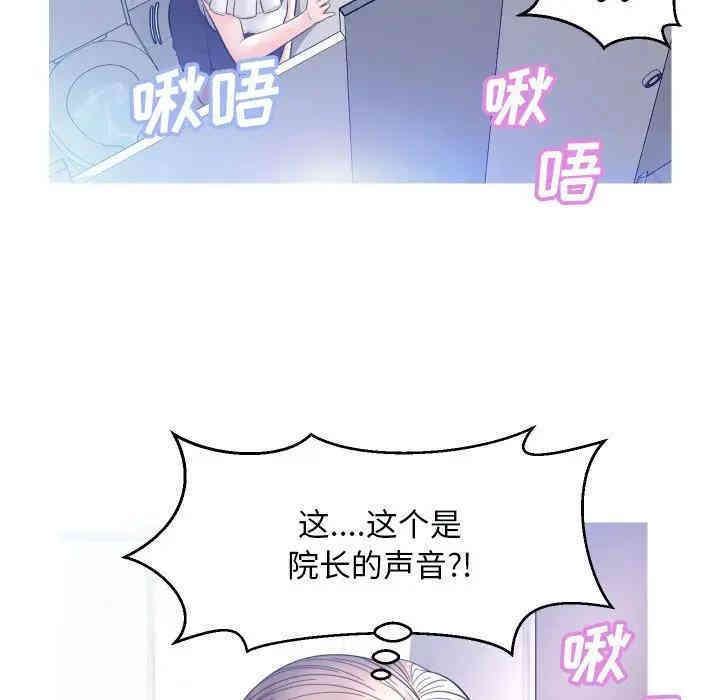 第57张