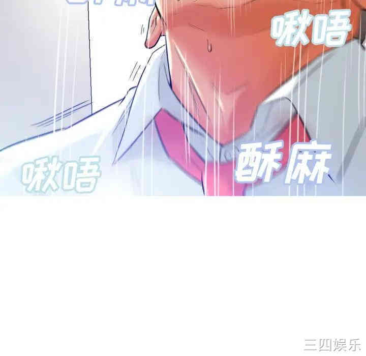 第60张