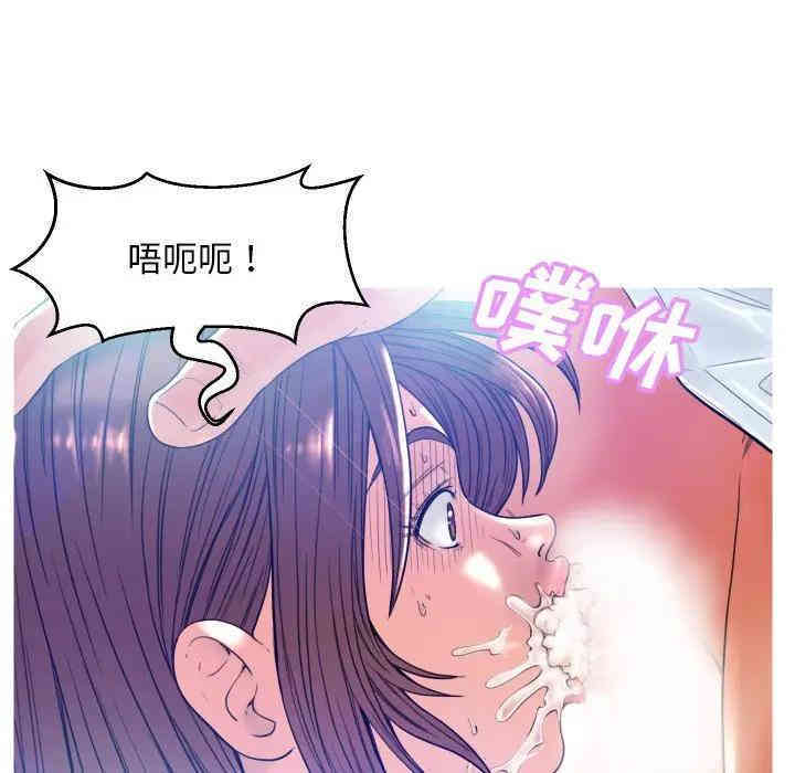 第61张