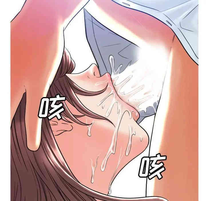 第63张
