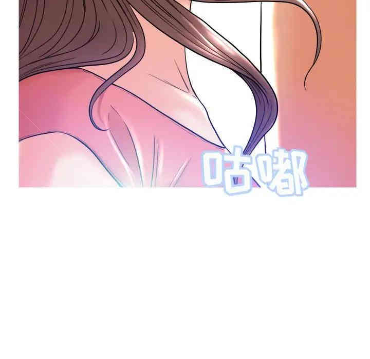 第64张