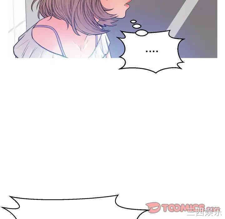 第66张