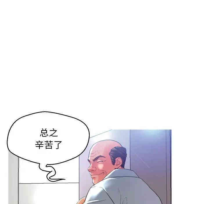 第68张
