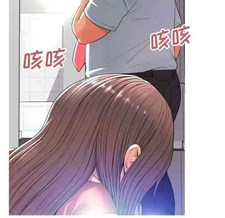 第69张
