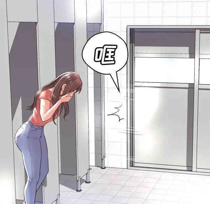 第71张