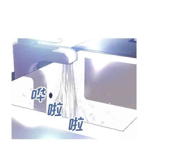 第73张