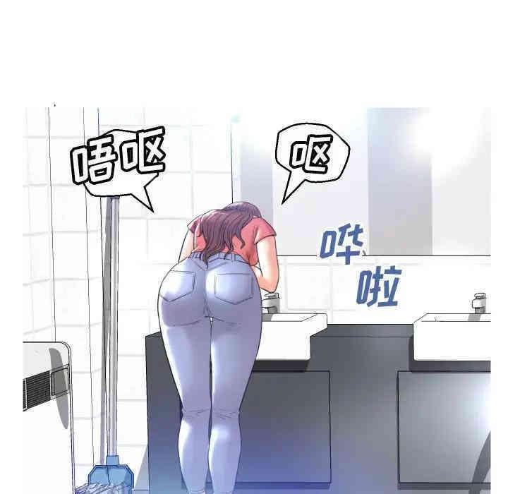 第74张