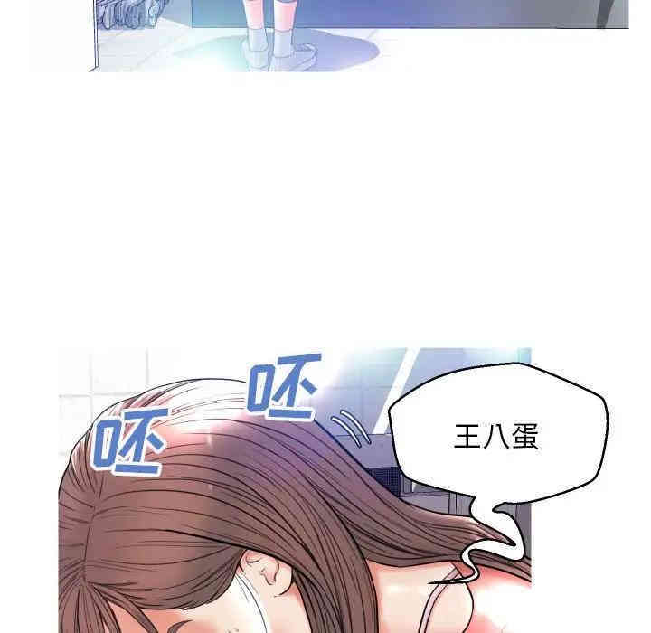 第75张