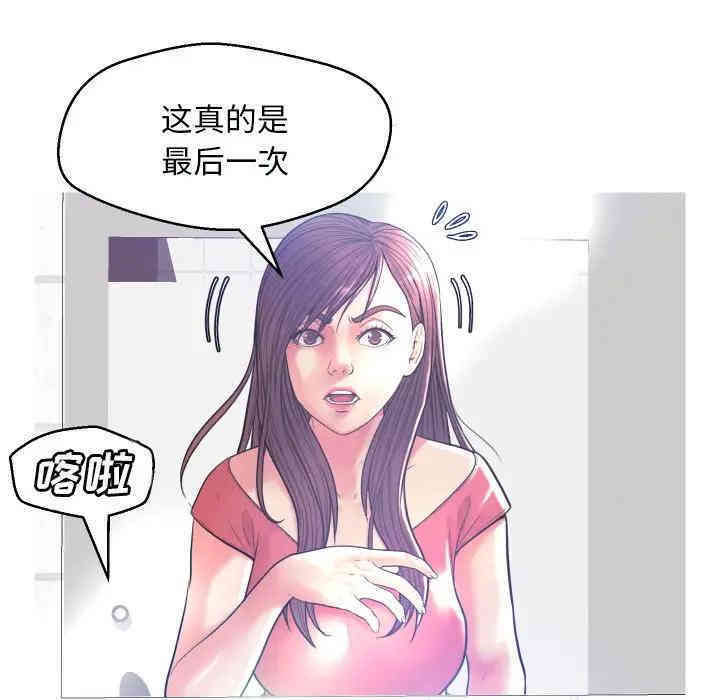 第77张