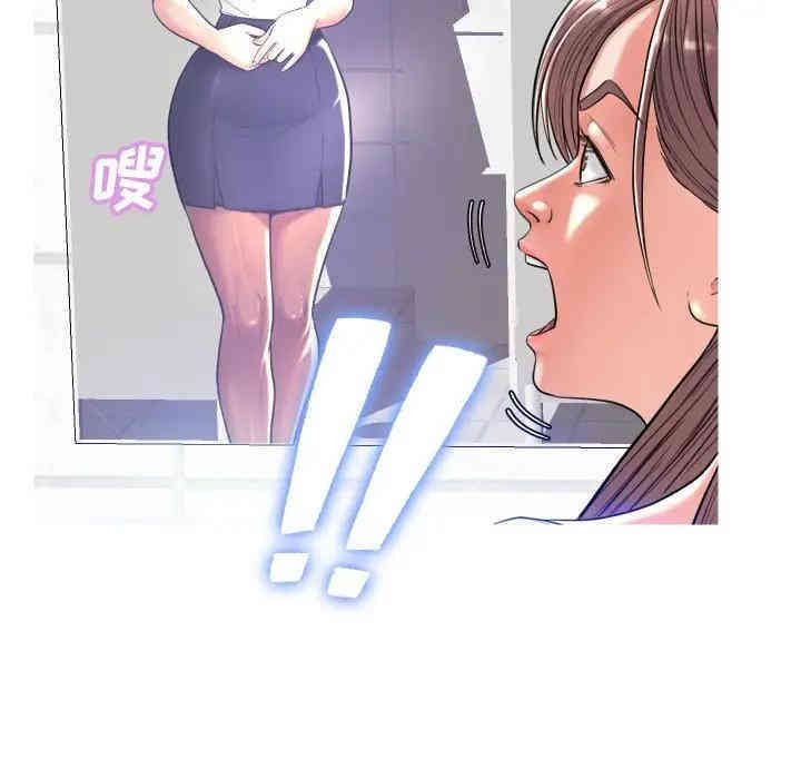 第79张