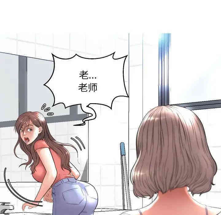 第80张